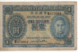 HONG KONG  $ 1  King George VI  P316  (ND  1940-41) - Hongkong