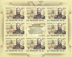 Russia 2016 Sheet 200th Anni Birth Field Marshall General Dmitry Milyutin Famous People Military Celebrations Stamps MNH - Collections