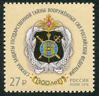 Russia 2018,State Secret Service Of Armed Forces Of Russia,# 2406,VF MNH** - Ongebruikt