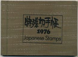 1976 Giappone, Libro Raccoglitore Francobolli Nuovi (**) Annata Completa - Full Years