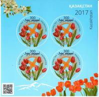 Kazakhstan . 2017 Tulips (Mountains). Happy Nauryz. S/S Of 4v X 300 - Kasachstan