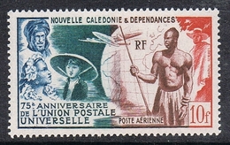 NOUVELLE-CALEDONIE POSTE AERIENNE N°64 N* - Unused Stamps