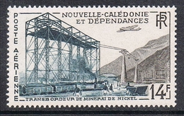 NOUVELLE-CALEDONIE POSTE AERIENNE N°66 N* - Unused Stamps