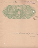 DHAR  State  30  Rupees  1939  Stamp Paper  Type 18    #  14461 D  India Inde Indien Revenue Fiscaux - Dhar