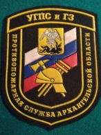 Vigili Del Fuoco Patch  Russia - Brandweer