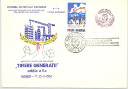 74574- YOUTH COMMUNIST ORGANIZATION, SPECIAL COVER, 1982, ROMANIA - Covers & Documents