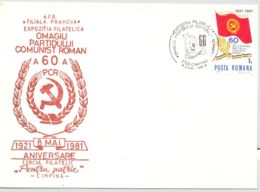 74578- ROMANIAN COMMUNIST PARTY ANNIVERSATY, SPECIAL COVER, 1981, ROMANIA - Brieven En Documenten