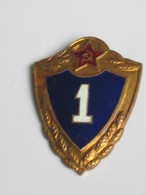 Ancien Insigne De Régiment RUSSE à IdentifIer   **** EN ACHAT IMMEDIAT **** - Russie