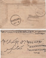 India  1870's  Stampless Boxed Postage Due Cover  Fazilka To New Delhi   #  13662  D  Inde Indien - 1858-79 Kolonie Van De Kroon