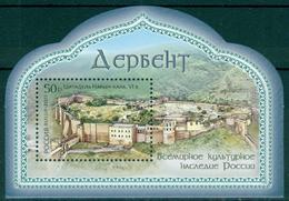 Russia 2011 S/S, Derbent Ancient Fortress-Fortification ,Dagestan,Scott #7297,XF MNH** OR573 - Neufs