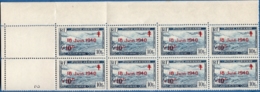 Algerie, 1947 Timbres Aérienne 10 + 10 Fr 8-block Avec Bord De Feuille MNH Plié - Poste Aérienne