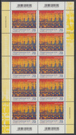 !a! GERMANY 2018 Mi. 3427 MNH SHEET(10) - Microworlds: Liquid-crystal Display - 2011-2020