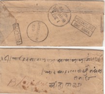 India  1870's  Stampless  TOO LATE  Boxed  Postage Due  Cover  Nawalgarh To Bhiwani  #  13670  D  Inde Indien - 1858-79 Kolonie Van De Kroon