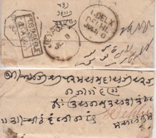 India  1870's  Stampless  Postage Due  ' T/ 1  2 / RAJPOOTANA'  TPO  Cover  Jeypore To Delhi  #  13676  D  Inde Indien - 1858-79 Kolonie Van De Kroon