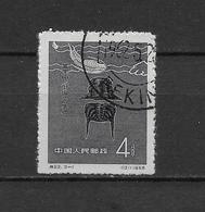 LOTE 1797  ///  (C025)  CHINA 1957/8    YVERT Nº:  1127 - Used Stamps