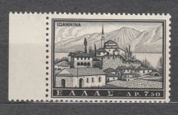 Greece 1961 Mi#761 Mint Never Hinged - Unused Stamps
