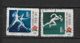 LOTE 1800  ///  (C040)  CHINA 1955   YVERT Nº: 1094 Y 1095 - Gebruikt