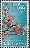 SOMALIA 1955 Floral Designs - 1c Adenium Somalense MH - Somalië