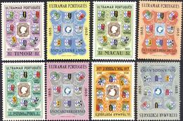 PORTUGAL  COLONIES - 100y POSTAGE STAMPS - **MNH - 1954 - Sonstige & Ohne Zuordnung