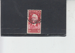 ETIOPIA  1936 - Sassone 5 - V.E III - Aethiopien