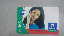 India-rim Prepiad Card-(50c)-(rs.165)-(navi Mumbai)-(31.3.2007)-(look Out Side)-used Card+1 Card Prepiad Free - Indien