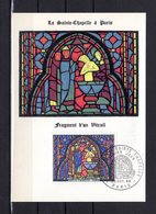 " VITRAIL DE LA SAINTE-CHAPELLE / LE BAPTEME DE JUDAS " Sur Carte Maximum De 1966. N° YT 1492. Parfait état. CM - Glas & Brandglas