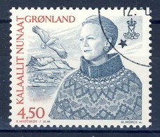 +D3194. Greenland 2000. Queen Margrethe II. Michel 351. Cancelled - Oblitérés