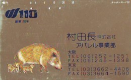 Télécarte Japon * YEAR Of The PIG (己亥) ZODIAC * (736) COCHON * PHONECARD JAPAN * TK * SCHWEIN * PORCO * VARKEN - Zodiaque