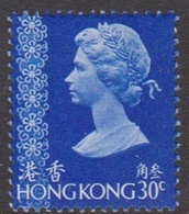 Hong Kong 1975 Queen Elizabeth II Definitives 30c Ultramarine, Mint Never Hinged - Ongebruikt