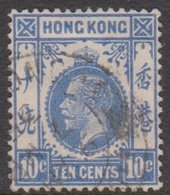 Hong Kong Scott 114 1912  King George V Definitive 10c Ultra, Used - Usati