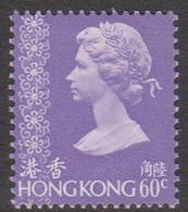 Hong Kong Scott 320 1977 Queen Elizabeth II Definitives 60c Violet, Mint Never Hinged - Ongebruikt