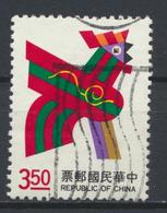 °°° CHINA TAIWAN FORMOSA - Y&T N°2028 - 1992 °°° - Used Stamps