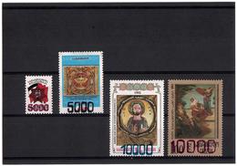 Georgia.1994 Ovpt 4v:5000,5000,10000,10000 On Flag,Art,.(#4-7)  Michel # 80-83 - Georgia