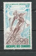 COMORES Scott C22 Yvert PA22 (1) ** Cote 6,50 $ 1968 - Airmail