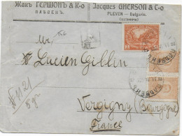 BULGARIE - 1921 - LETTRE RECOMMANDEE De PLEVEN => VERGIGNY (YONNE) - - Lettres & Documents