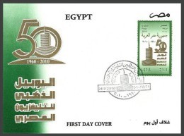 EGYPT 2010 FDC / FIRST DAY COVER GOLDEN JUBILEE EGYPTIAN TELEVISION 50 YEARS 1960 - 2010 TV - Cartas & Documentos