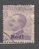 Italy Colonies Egeo Aegean Islands Rhodes (Rodi) 1912 Sassone#7 Mi#9 X Used - Egée (Rodi)