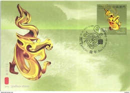 MACAO Macau - Zodiaco Chines Zodiac 2012 - Dragon Year CARTE MAXIMUM - MAXICARD (2 SCANS) - Cartes-maximum