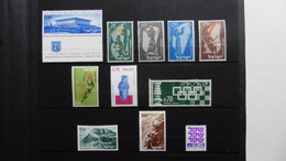 Asie :Israel :11 Timbres Neufs - Collezioni & Lotti