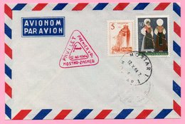 Cover - First Flight Mostar - Zagreb, Mostar, 12.10.1964., Yugoslavia, Airmail/Par Avion - Posta Aerea