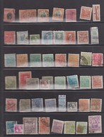 TIMBRES BRESIL ° LOT DE 48 TIMBRES DIFFERENTS - Collections, Lots & Séries