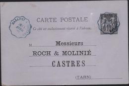 Entier CP 1886 Sage 10c Noir Carton Lilas Repiquage Adresse Recto Verso CAD Convoyeur Ligne Bleu Mazamet Castres 1 4 86 - Bijgewerkte Postkaarten  (voor 1995)