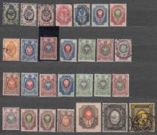 Russia Classics Lot, Some Very Good Stamps, Look - Used Stamps