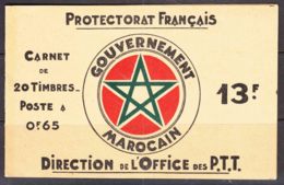 Morocco Maroc 1933 Yvert#140 In Carnet, Excellent State - Unused Stamps