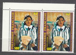 French Polynesia Polinesie 1980 Art Mi#312 Yvert#PA 154 Mint Never Hinged Pair - Ungebraucht