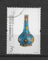 LOTE 1798   ///  (C060)   CHINA 2013  JARRON  LUXE     ¡¡¡ OFERTA !!!! - Used Stamps