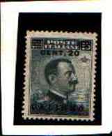 90056) CALINO-Effigie Di Vittorio Emanuele III - Gennaio 1916-MNH** - Egeo (Calino)