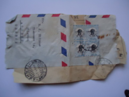 GREECE SUDAN  STAMPS ON PAPERS   WITH POSTMARK  1959  ATHENS XALANDRION - Flammes & Oblitérations