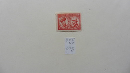 Roumanie : Timbre N° 306 Neuf Charnière - Postpaketten