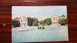 Big Lot - AZERBAIJAN. Mingachevir . MINGECHAUR  - 1970s - Propaganda - Aserbaidschan